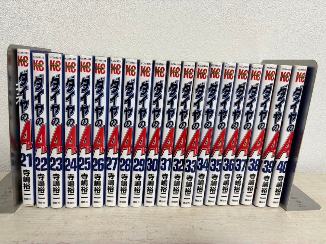 ダイヤのA 全47巻セット＋ ダイヤのA actⅡ 全34巻セット計81冊