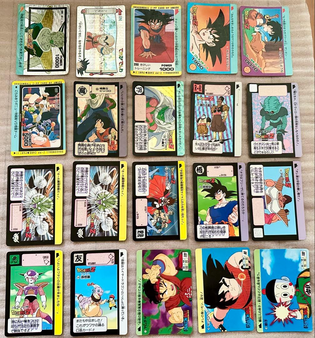 種類多数ドラゴンボールカードダス　ガンダムカードダス　セット