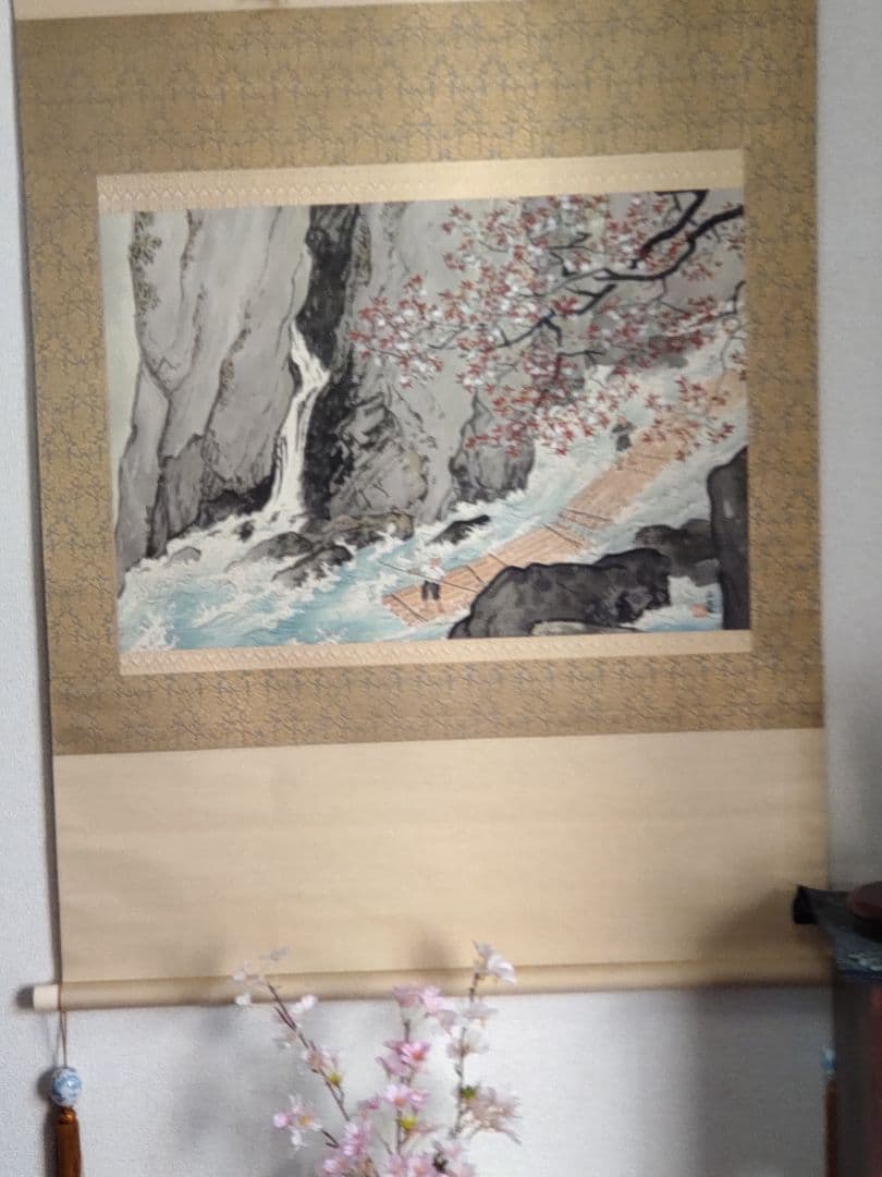 春峡/川合玉堂/大塚工藝社鑑製掛け軸