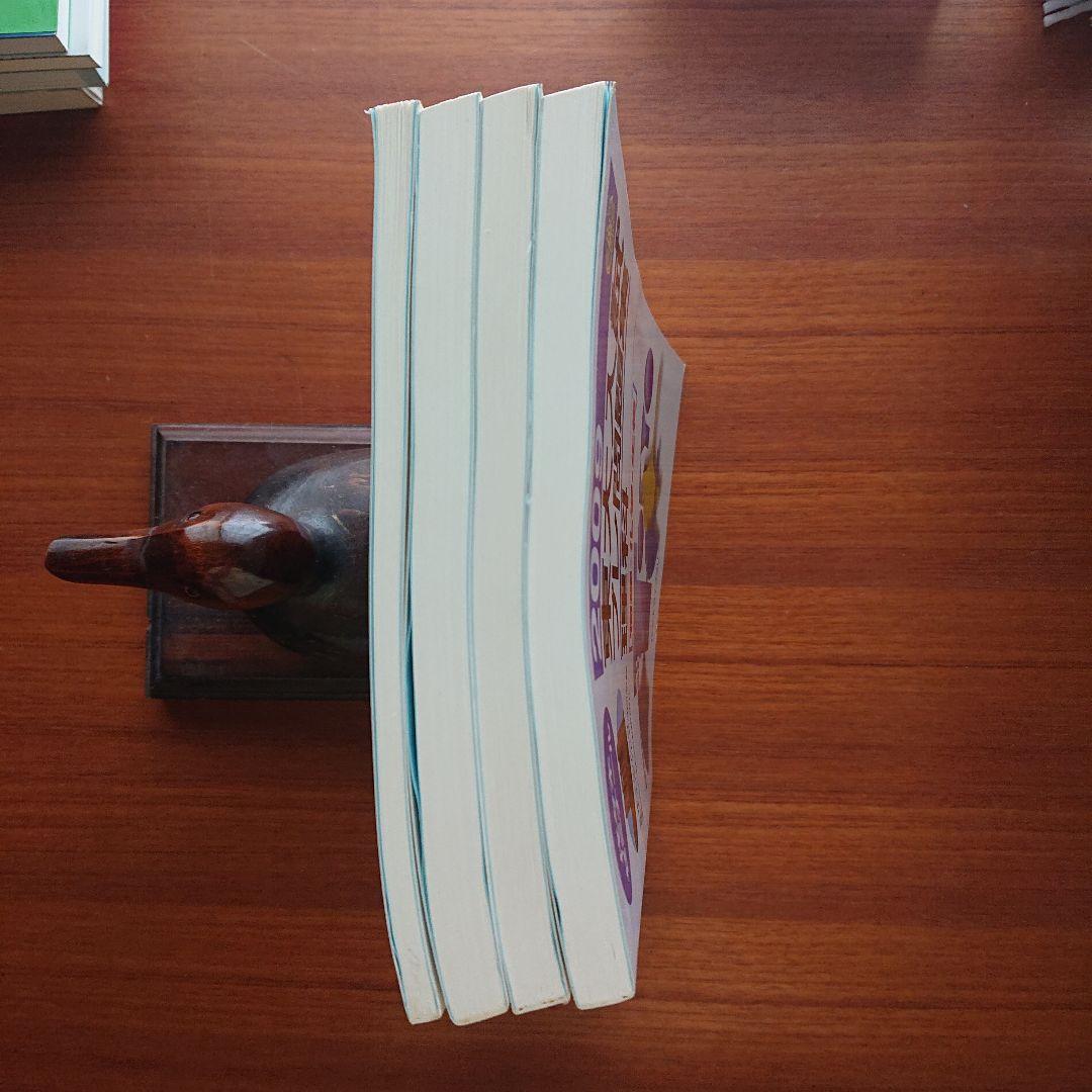 #東大#医学部#駿台 2009#東大入試プレ問題集 数学 英語 国語 理科