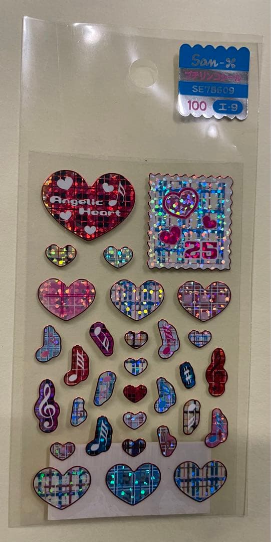 サンエックス　平成レトロ　シール帳　シール　まとめ売り