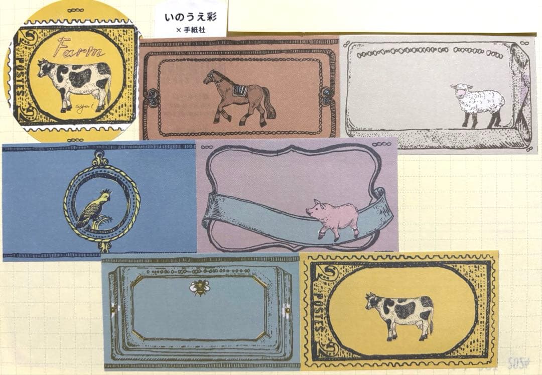 いのうえ彩　マスキングテープ　ロール付箋　ステッカー　お買い物バッグ　ハンカチ