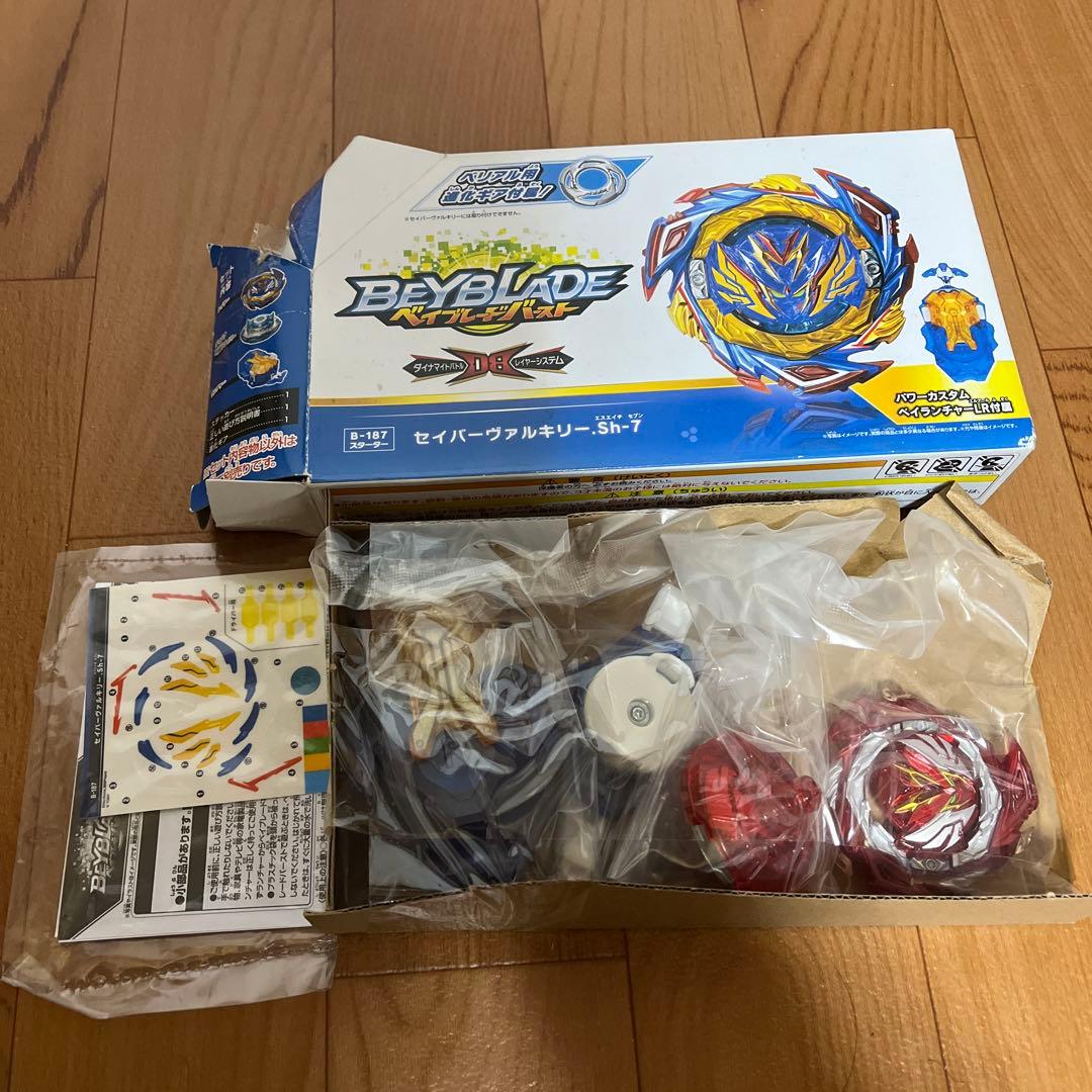 Beyblade セイバーワルキリー - Sh-17 レア　レッド
