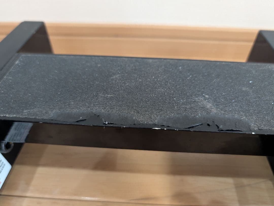 エクストリームカ―フマスターⅡ