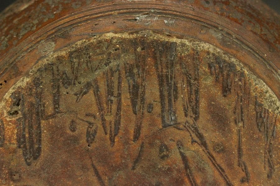 古瀬戸 砂金袋型 水指 茶道具 江戸時代(ZE566)