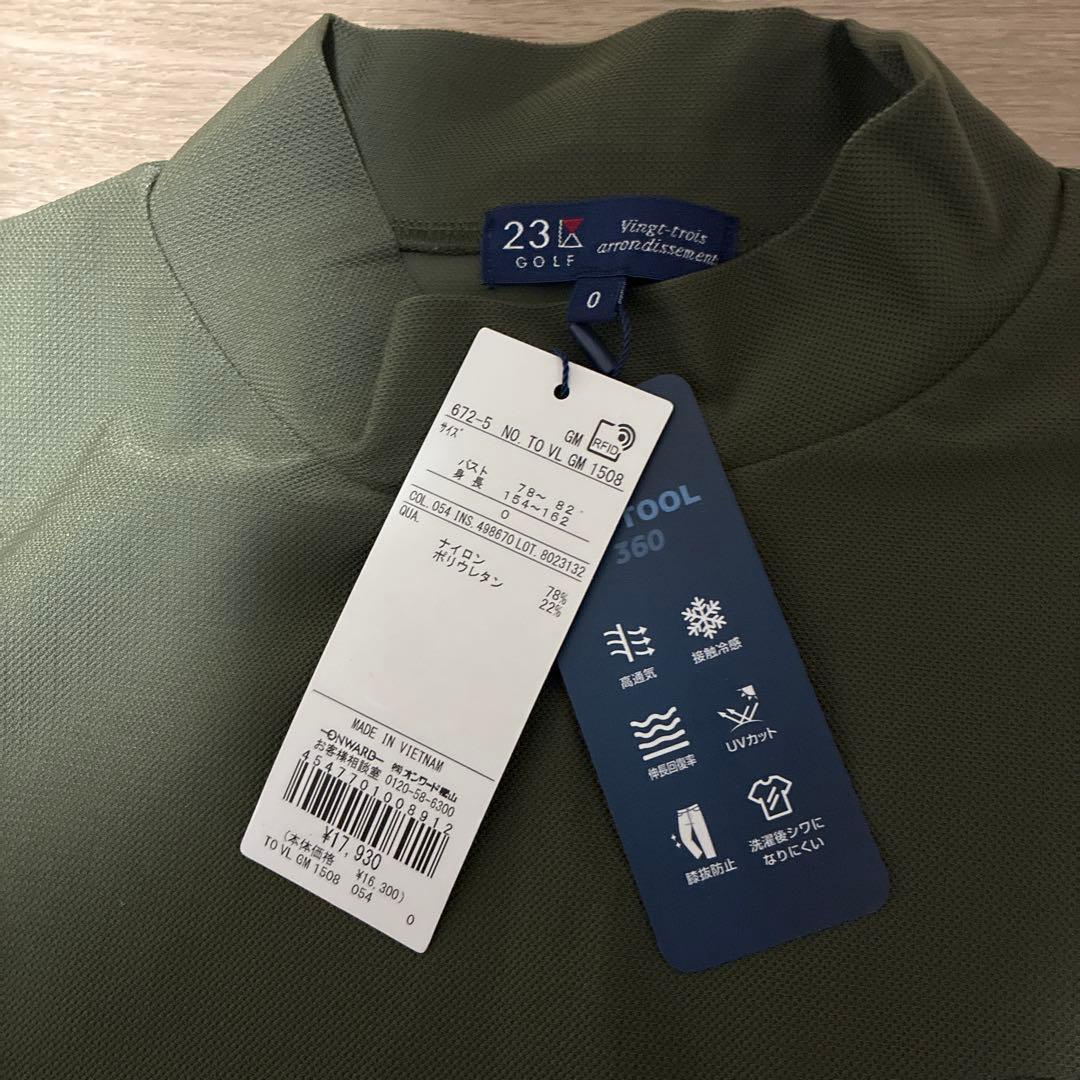 23区ゴルフ　モックネック　春夏メッシュ