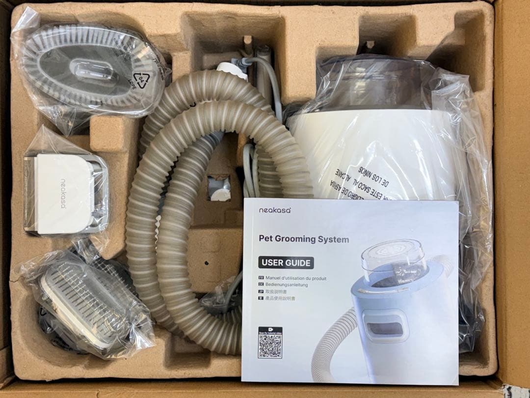【未使用品！】neakasa ペットグルーミングセット P0 Lite　-558