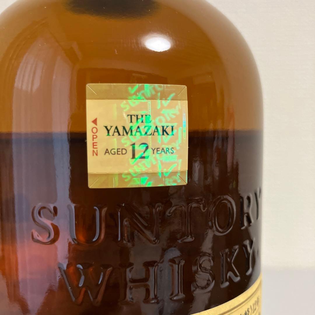 サントリー シングルモルトウイスキー 山崎 12年 700ml 1本 箱付き