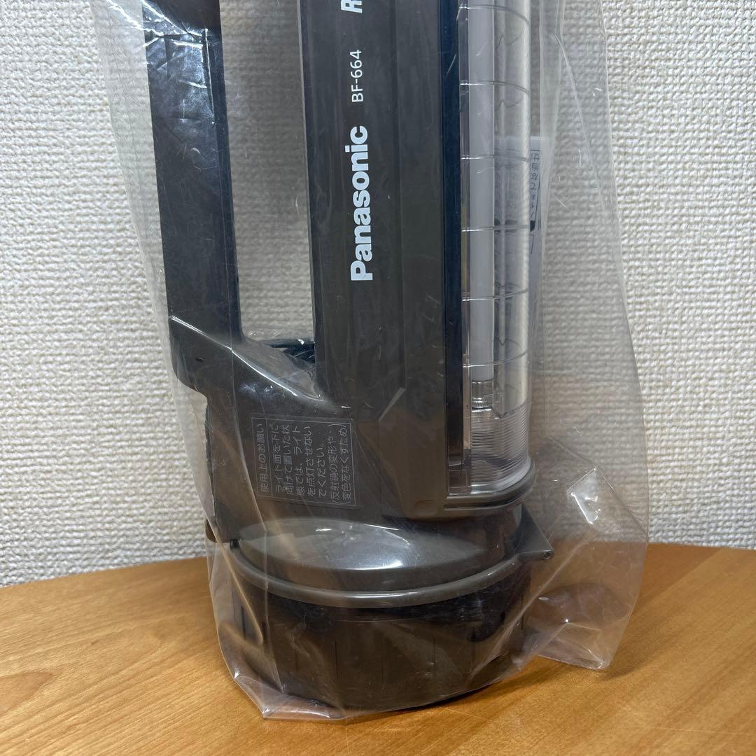 未開封 パナソニック 蛍光灯付強力ライト BF-664F