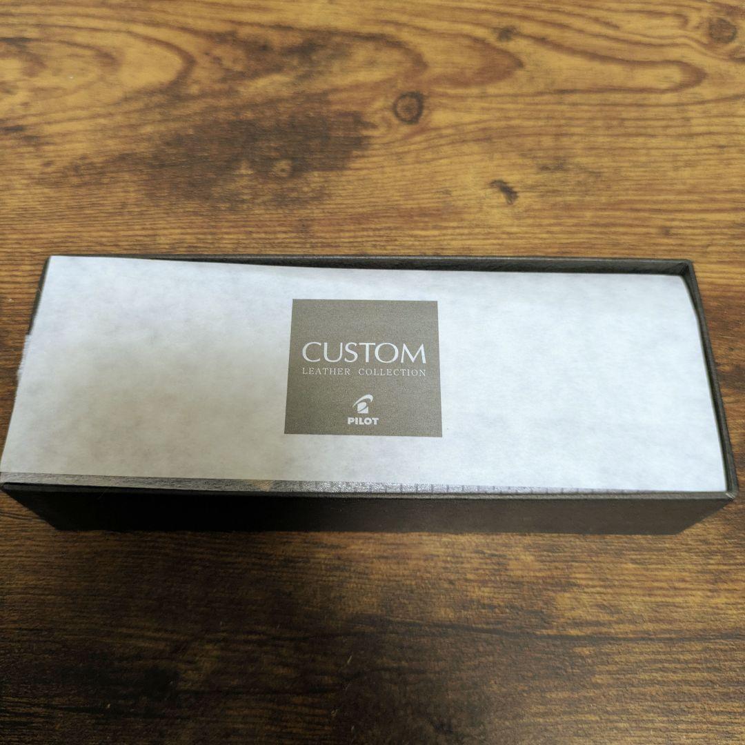 【PILOT廃版】牛革ペンシース　カスタムレザーコレクション2本差　B　箱付き