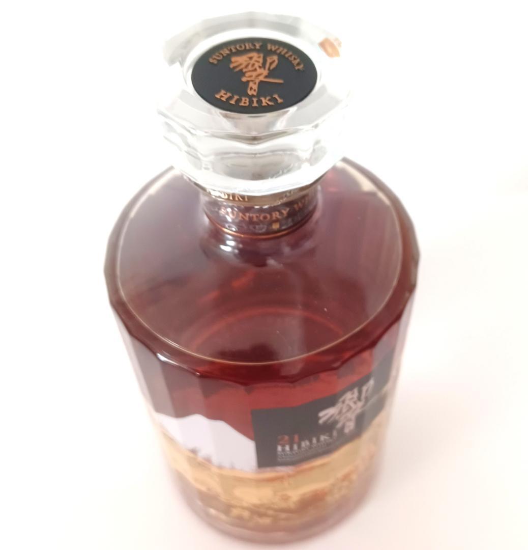 ウイスキー響 21年 意匠ボトル 花鳥風月 43% 700ml 白箱　新品未開封