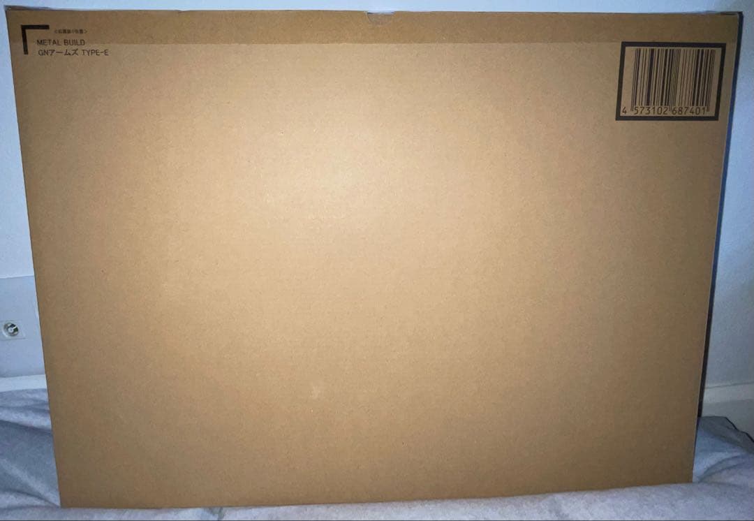 L BUILD GNアームズ TYPE-E 機動戦士ガンダム00