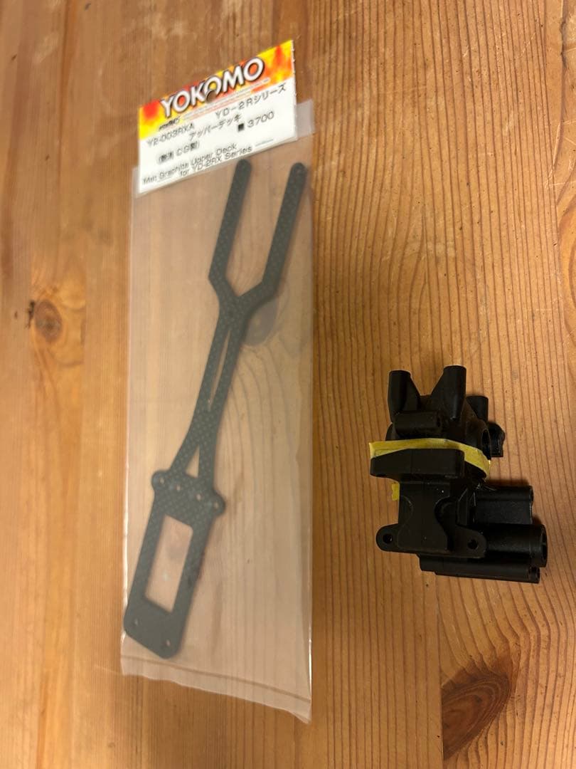 YD-2R改ZX仕様　RX-7 カーボンシャーシ