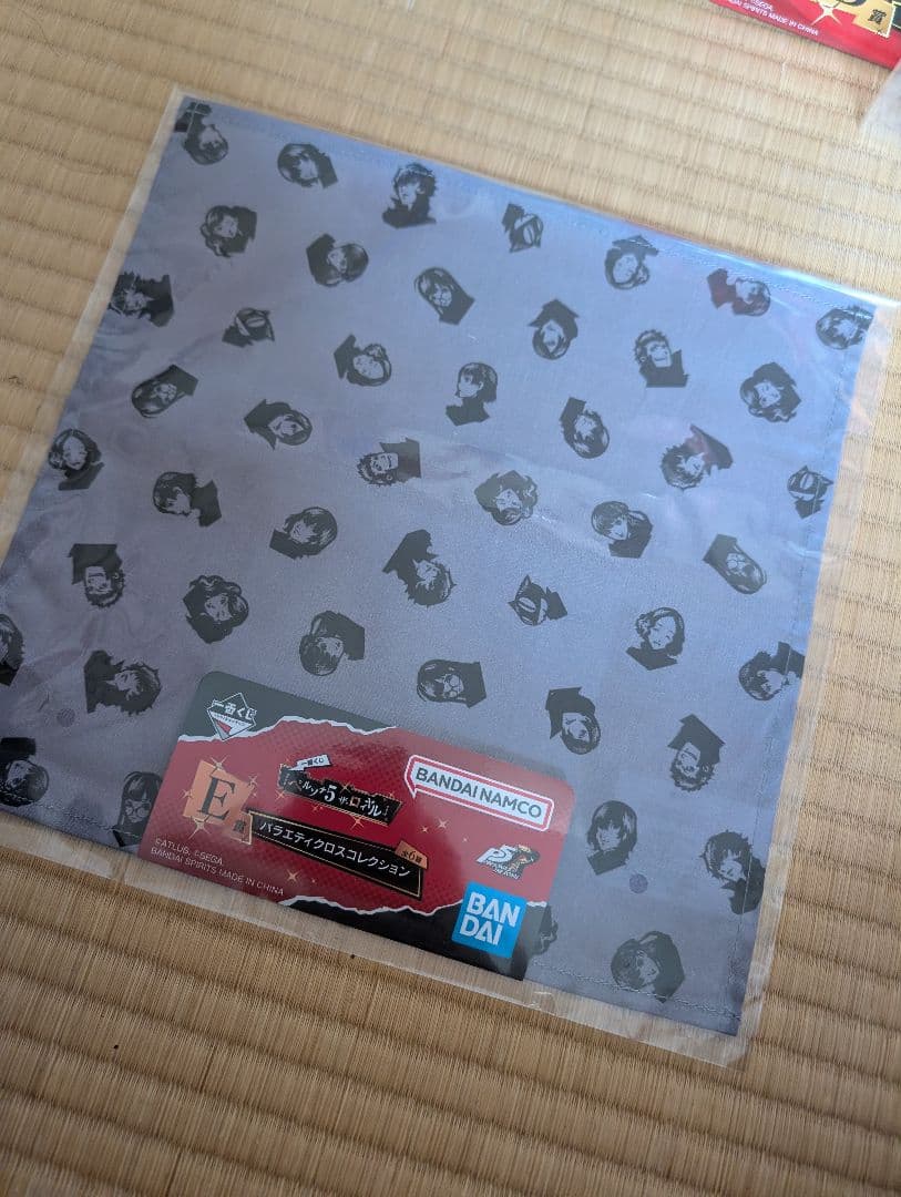 一番くじ　ペルソナ5　B賞　F賞　明智吾郎　フィギュア アクスタ