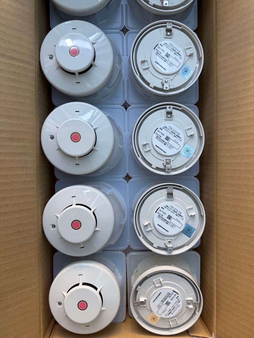 FDK-J319-D型　光電式煙感知器3種　 2022年製 20個　ベース付き