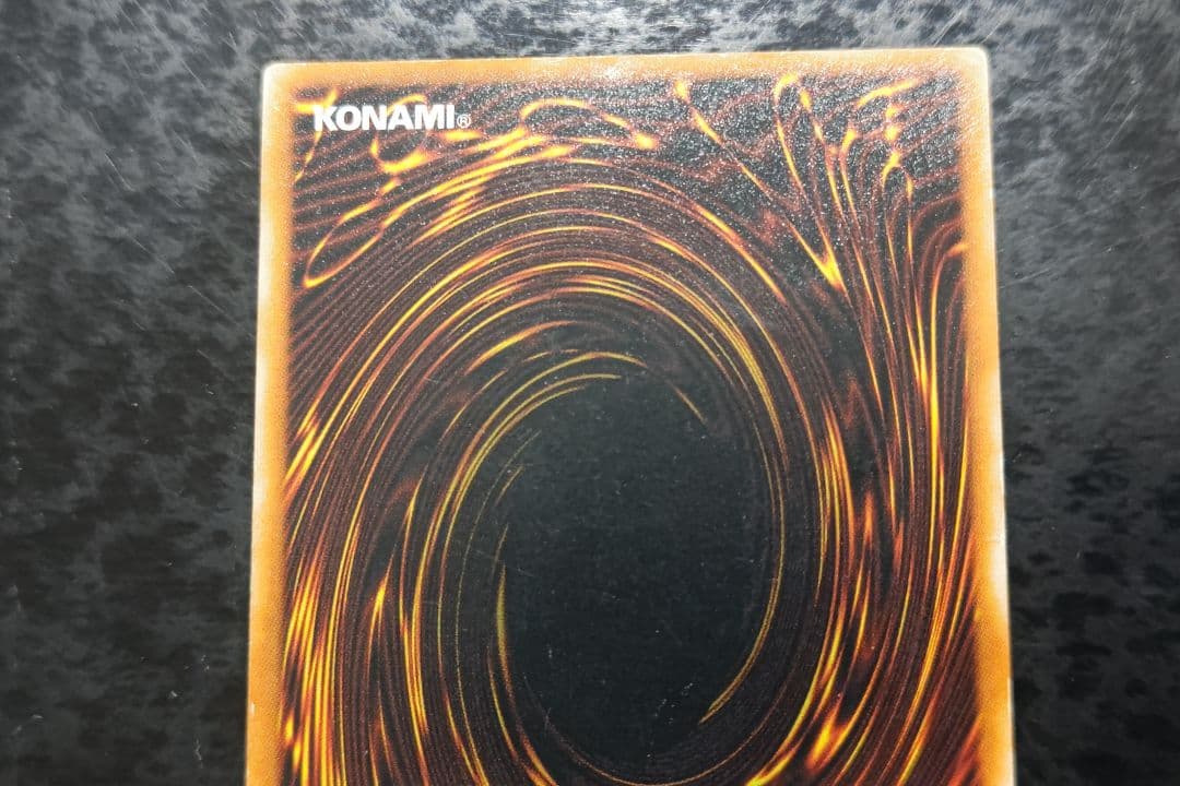 遊戯王　ブラック・マジシャン　2期アルティメットレア　02