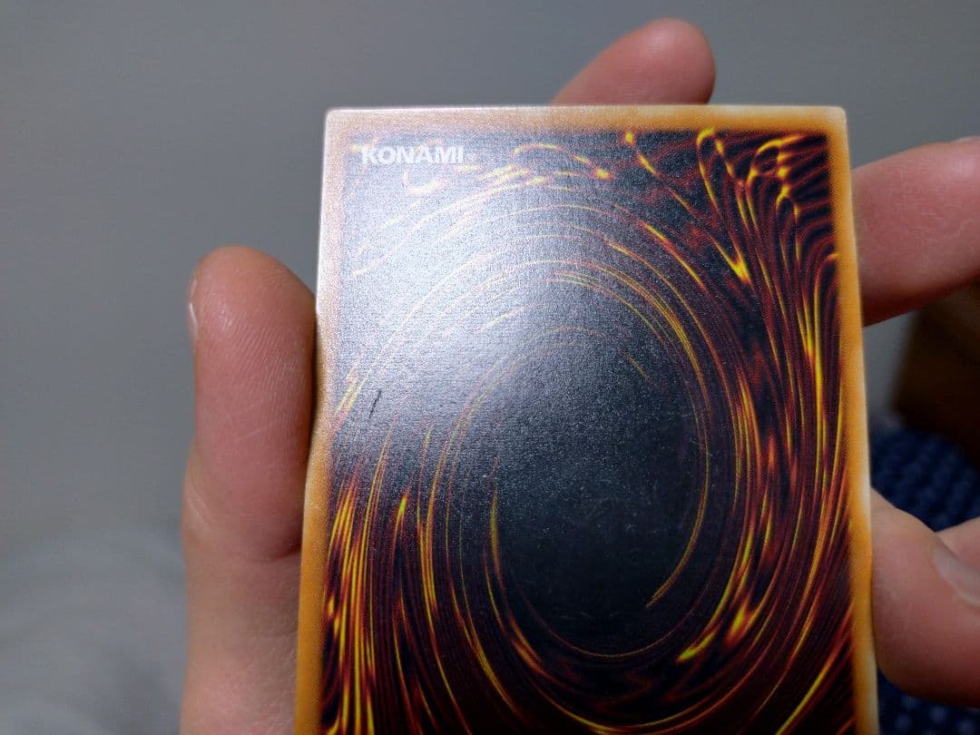 遊戯王　レッドアイズブラックドラゴン　旧レリーフ