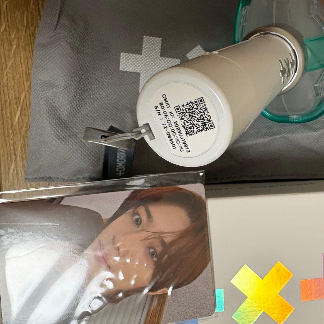 公式 TXT ペンラ ver.2