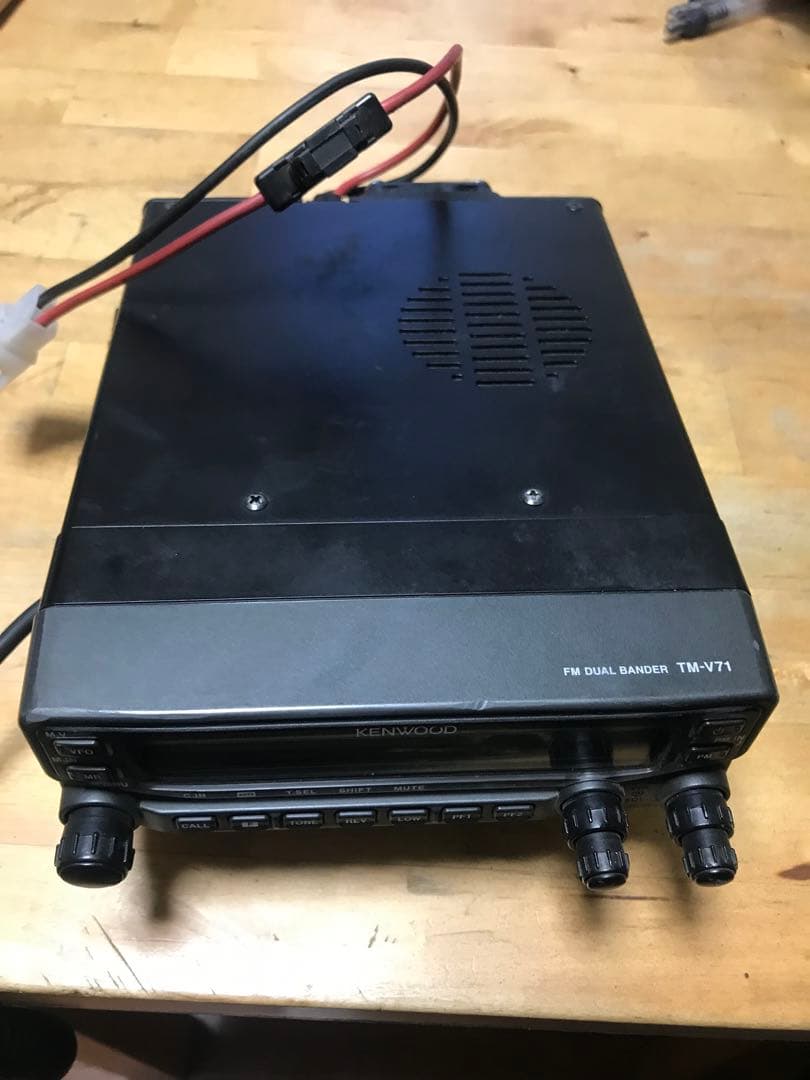 アマチュア無線機TM-V71.20w