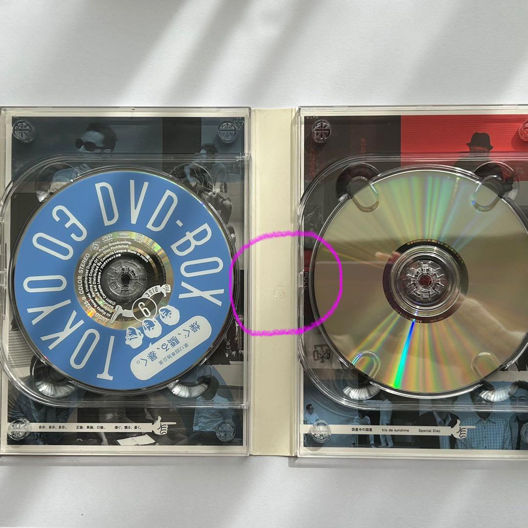 販売専用　東京03 単独ライブ DVD-BOX 11枚