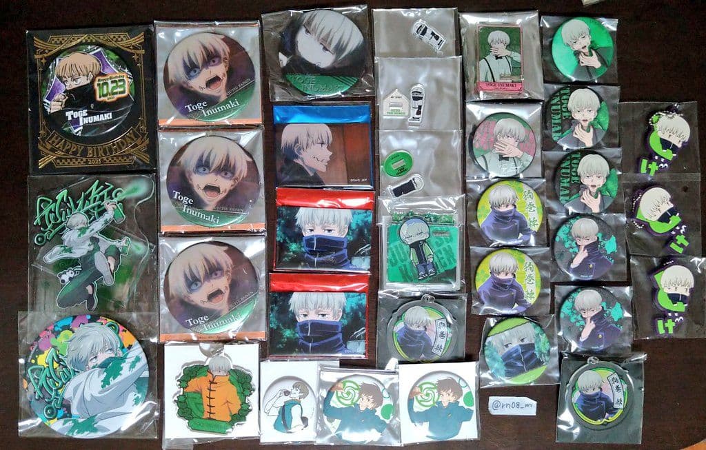 呪術廻戦 まとめ売り