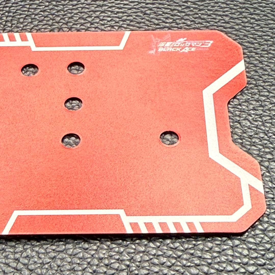 流星のロックマン3　ファイターズバイブル　WHF限定改造カード　希少品