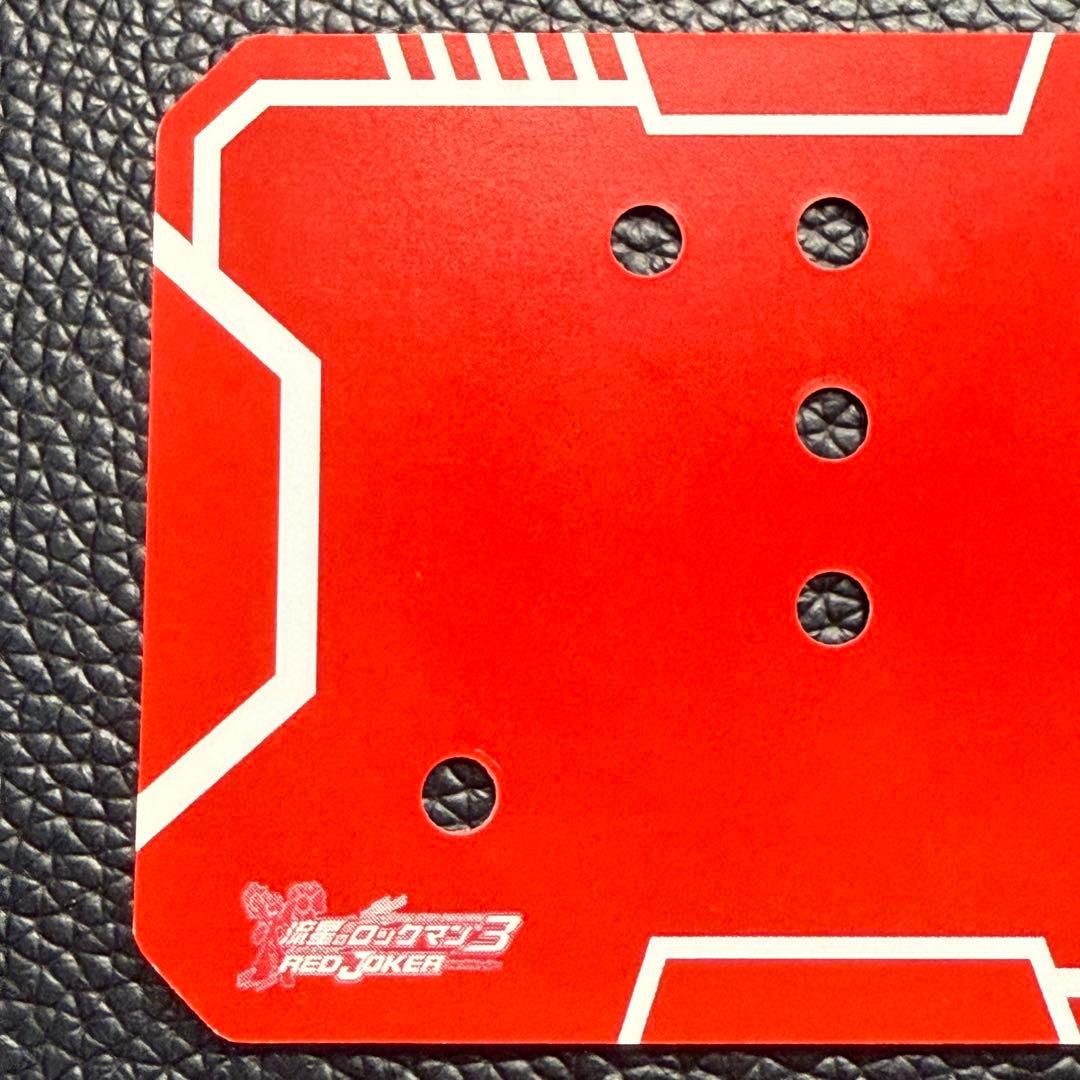 流星のロックマン3　ファイターズバイブル　WHF限定改造カード　希少品