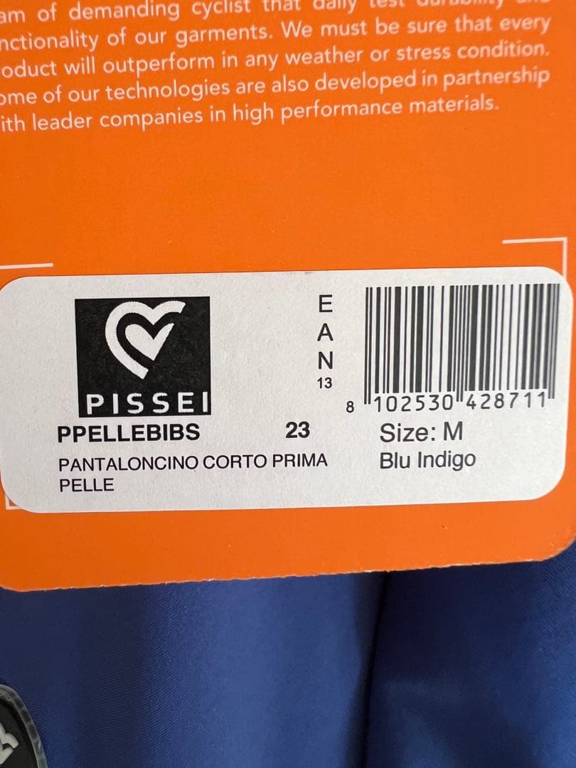 JJJ様Pissei primapelle Mサイズ Blu Indigo