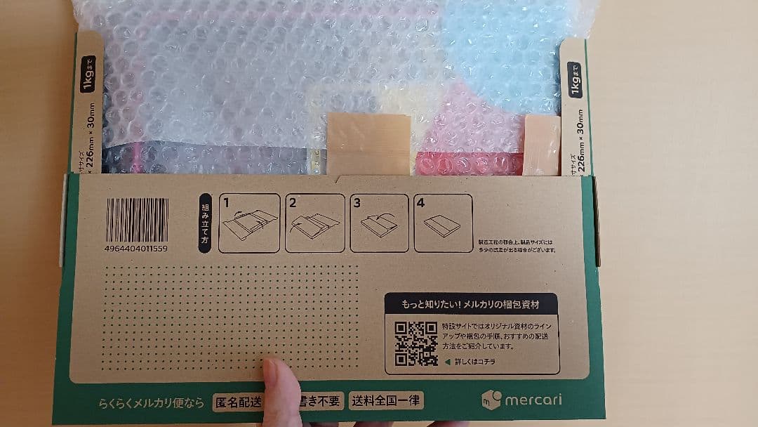 ★ 名探偵ピカチュウ ムービースペシャルパック 未開封 ラス1 梱包済♪