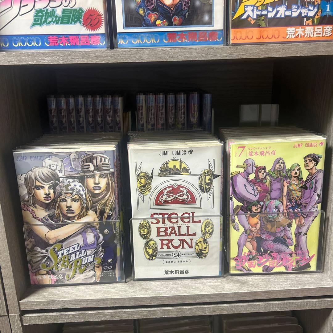 ジョジョの奇妙な冒険 スティールボールラン　ジョジョリオン　セット