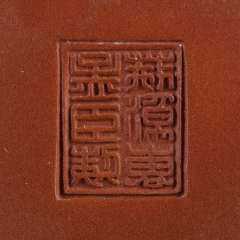 中国　荊渓恵孟臣製　 紫砂　朱泥　急須　茶壷　大中小3点まとめて　M　R9040