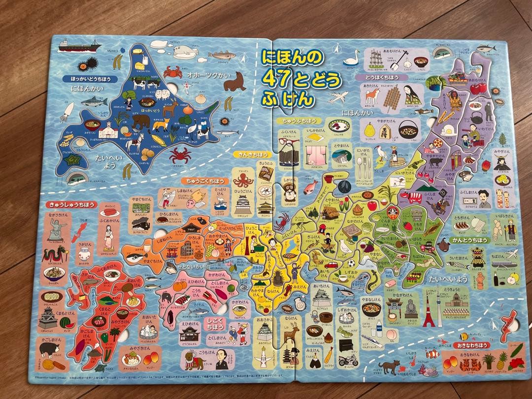 【知育玩具まとめ売り】そろばん／くもん／パズル／かるた 小学校準備