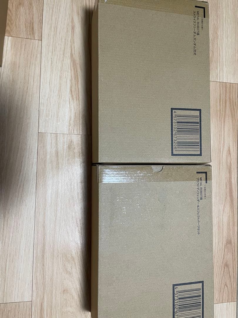 メタルロボット魂　ガンダムSEED freedom 5点セット 新品未開封