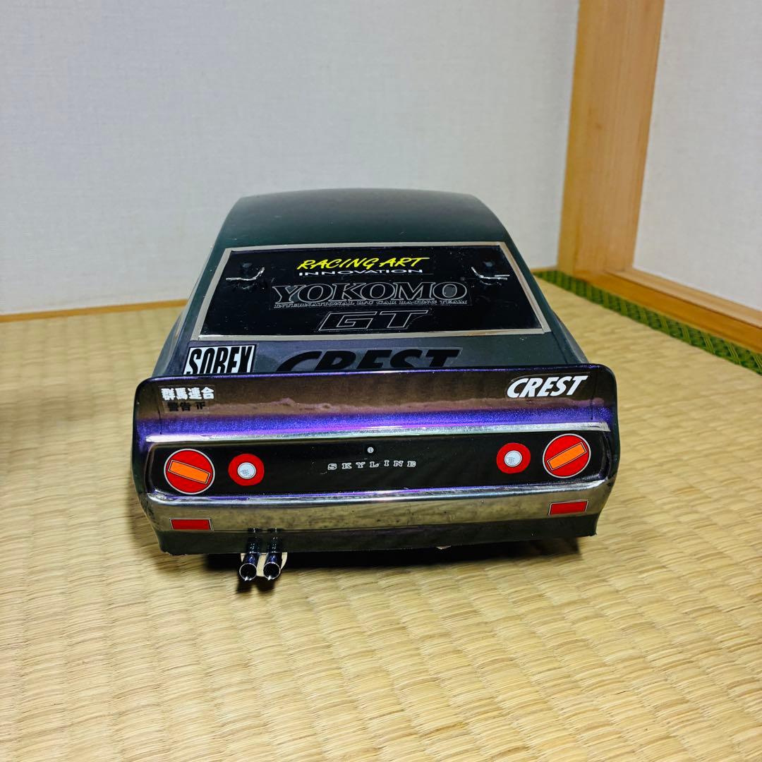 ヨコモ ドリフトパッケージ ケンメリボディ仕様（KPGC110）　ラジコン