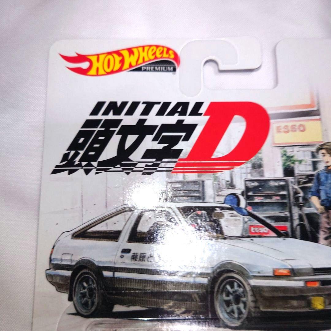 Hot Wheels AE86 INITIAL D 新装版全巻購入特典 頭文字D
