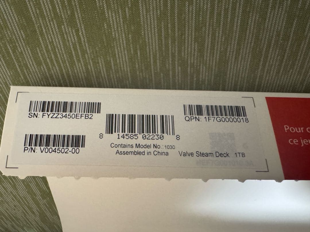その他 Steam Deck - 1TB OLED
