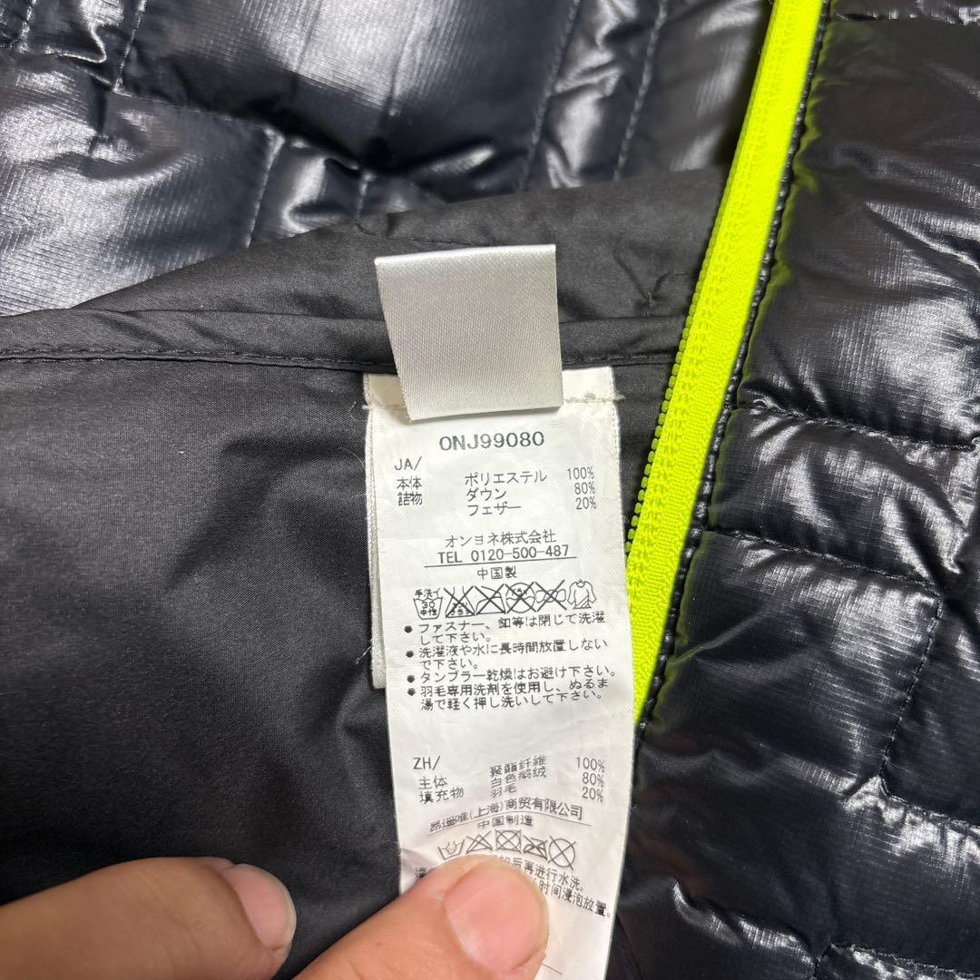 オンヨネ　スキーダウンインナー上下セット