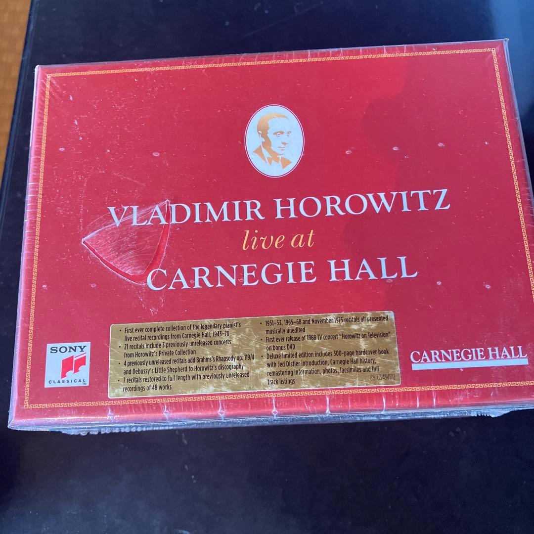 【新品未開封】ホロヴィッツ ライヴ・アット・カーネギーホール(41CD＋DVD)