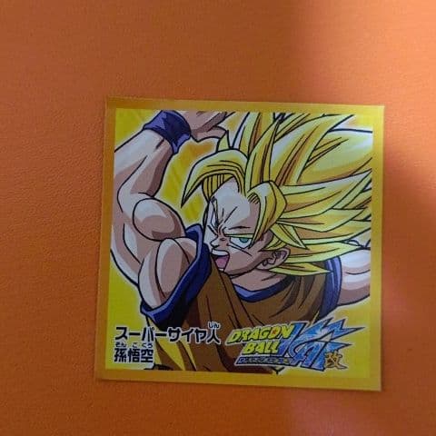 ドラゴンボール　トレカ　悟空　悟飯　ピッコロ　トランクス　メンズ　カード