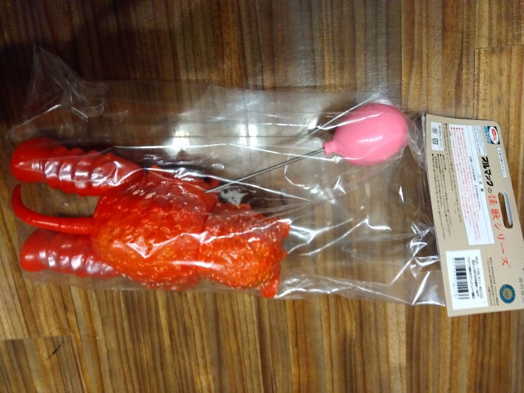 ✹最安値大ブルマァク展限定✹風船付きピグモン新品未開封