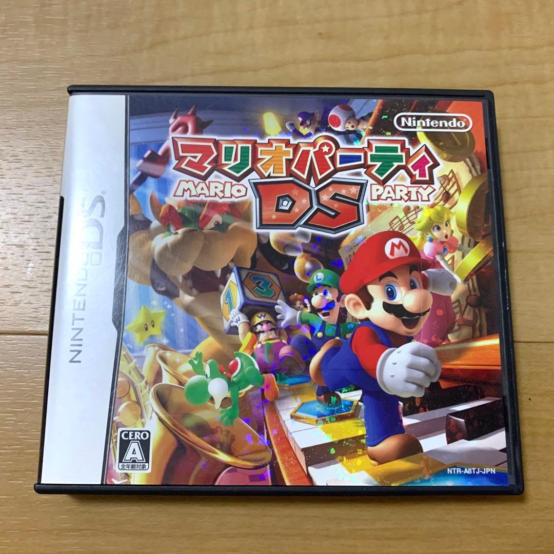 DSライト　本体＋ソフト4本　充電器　カバー