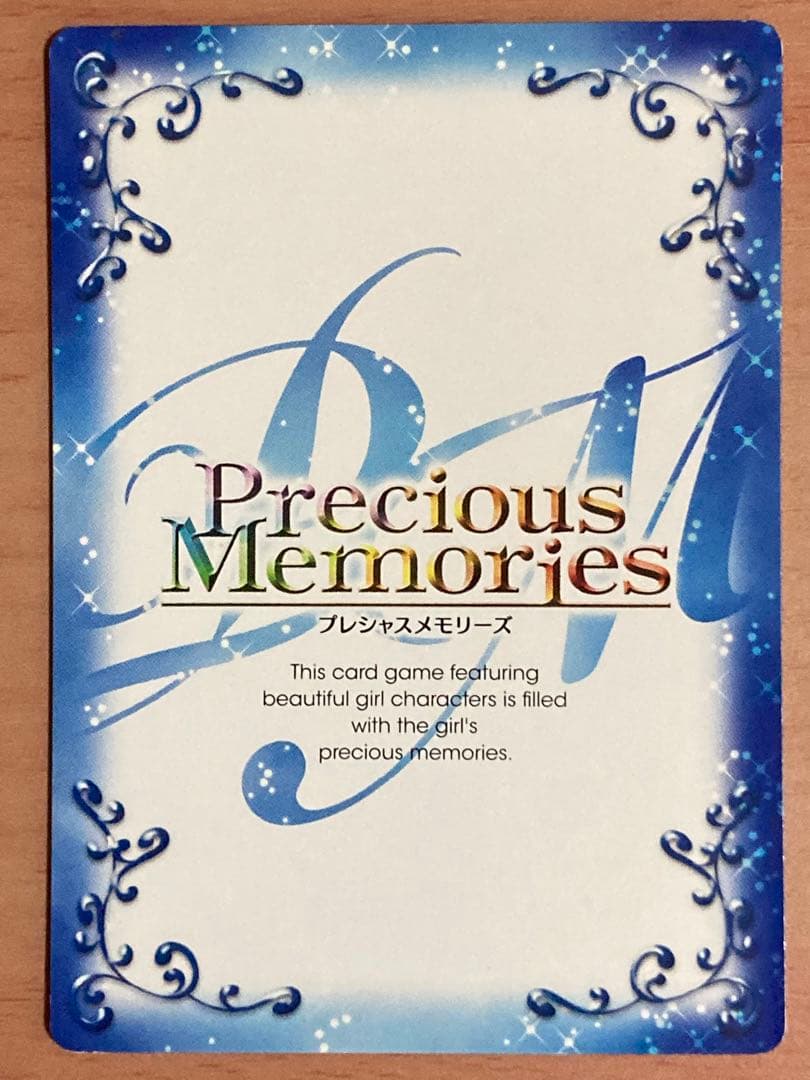 島田愛里寿 SP 箔押しサイン