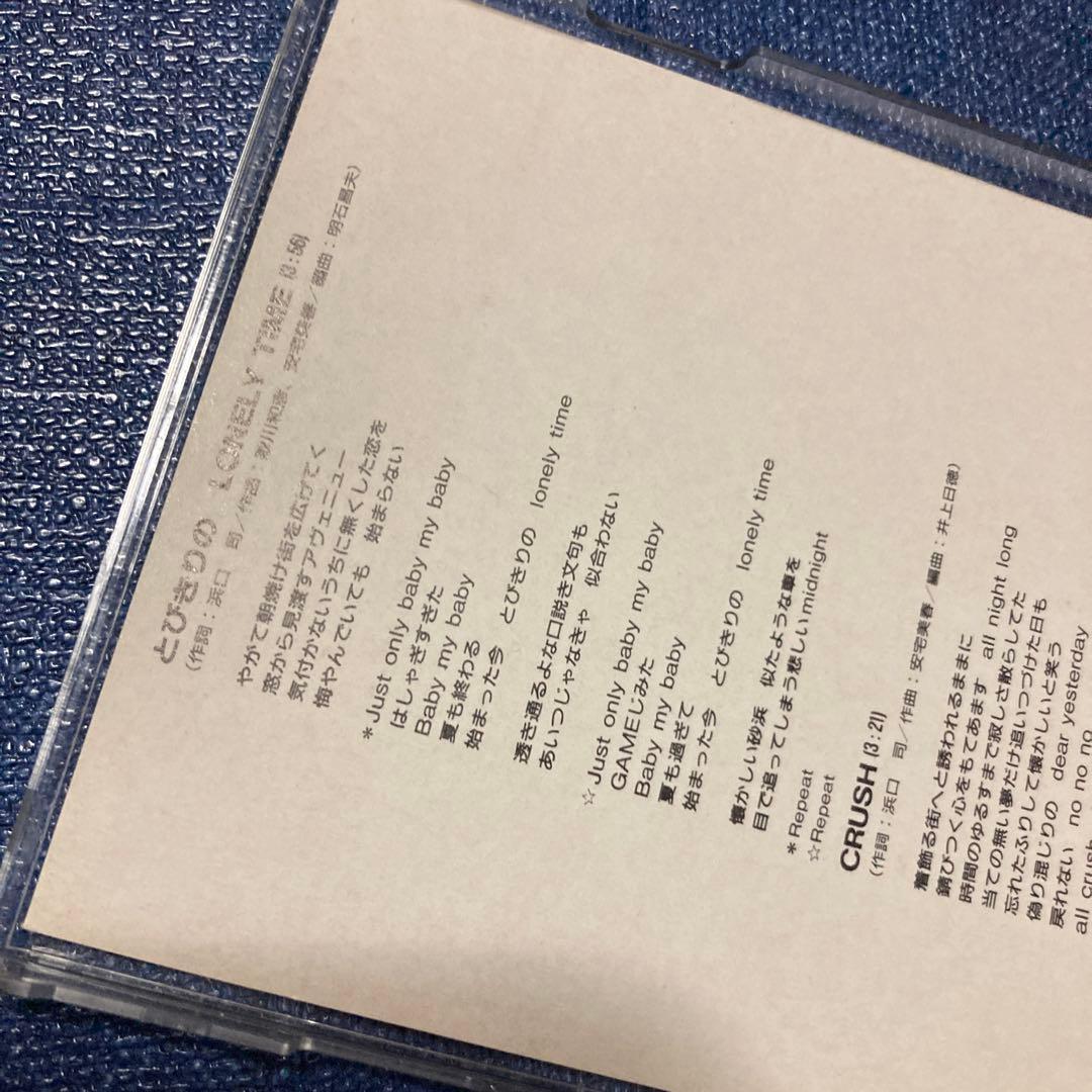 KIX・S KIXS キックス　非売品　プロモ盤　8センチ8cmシングルCD邦楽