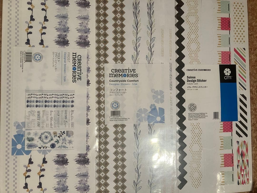 クリエイティブメモリーズ スティッカーなど色々　ピクチャーデイズ⭐️未対応多々あり