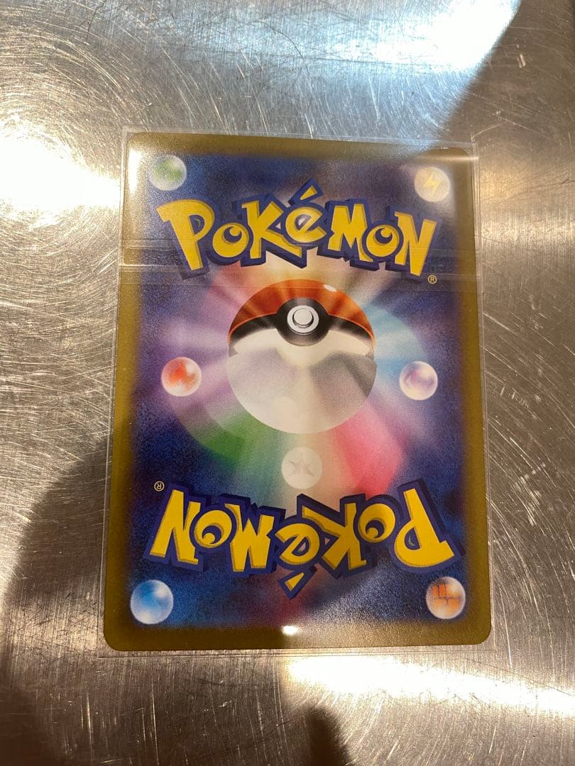 ニャースex SAR RR セット