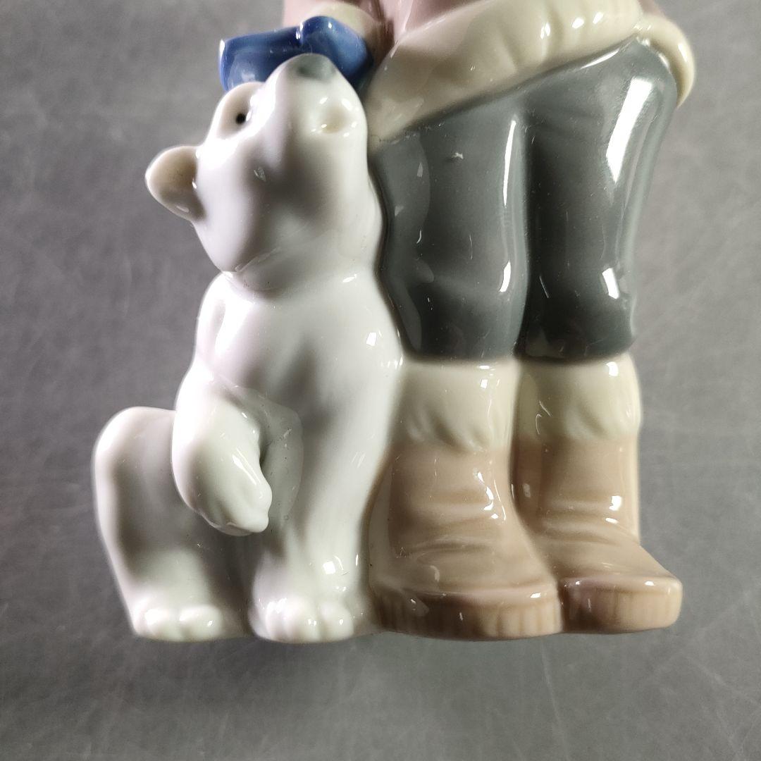 A883-9/LLADRO/リヤドロ/小熊とエスキモーの少年/フィギュリン/