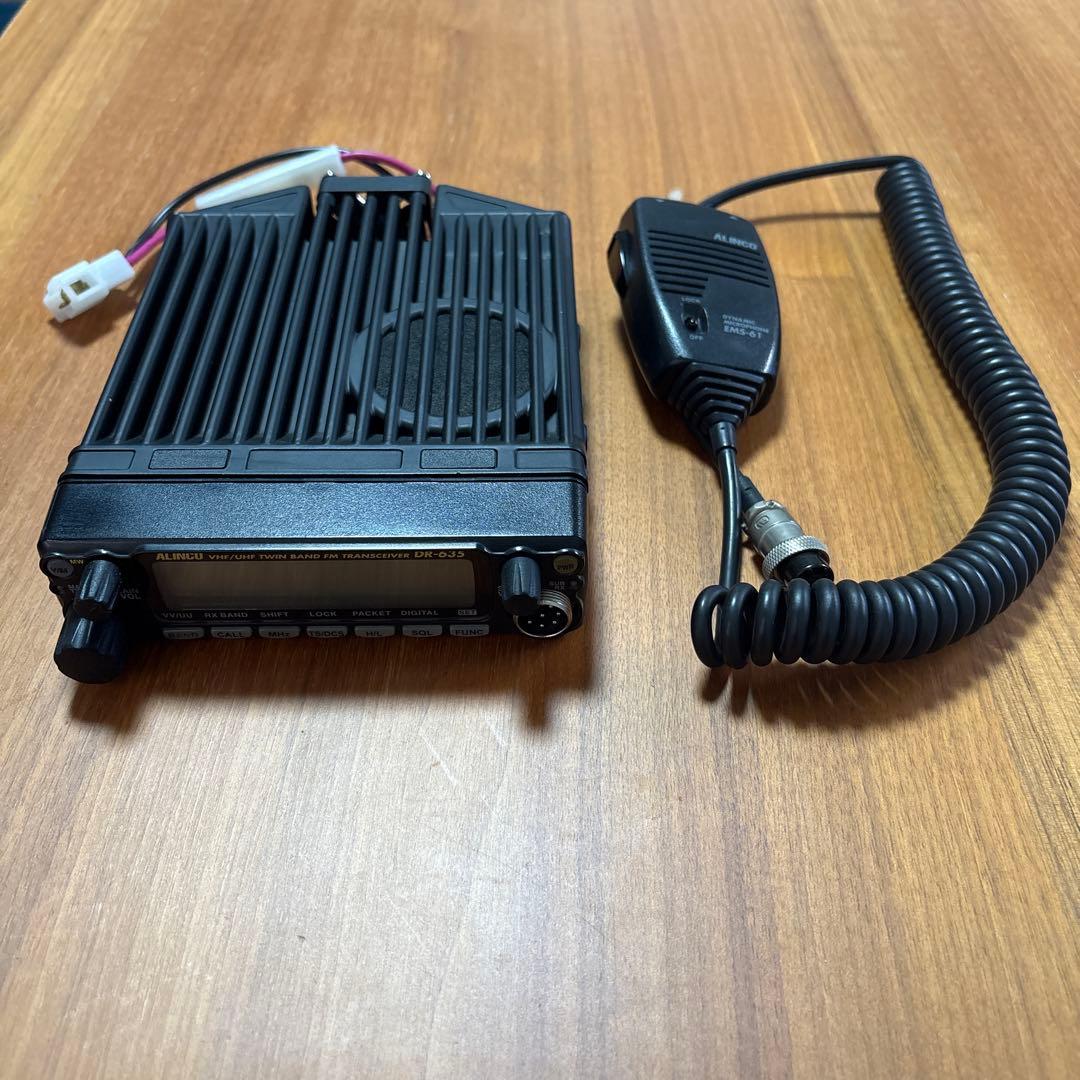 ★アルインコ　アマチュア無線　DR635D