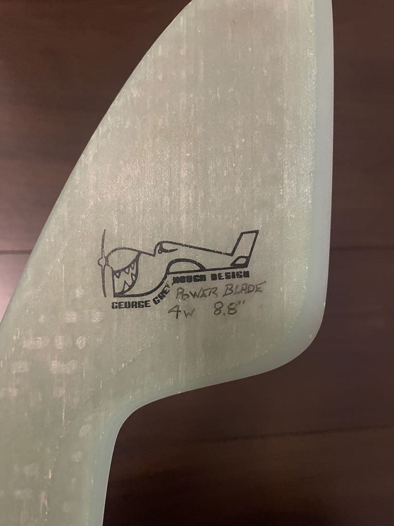 TRUE AMES Power Blade 8.8”