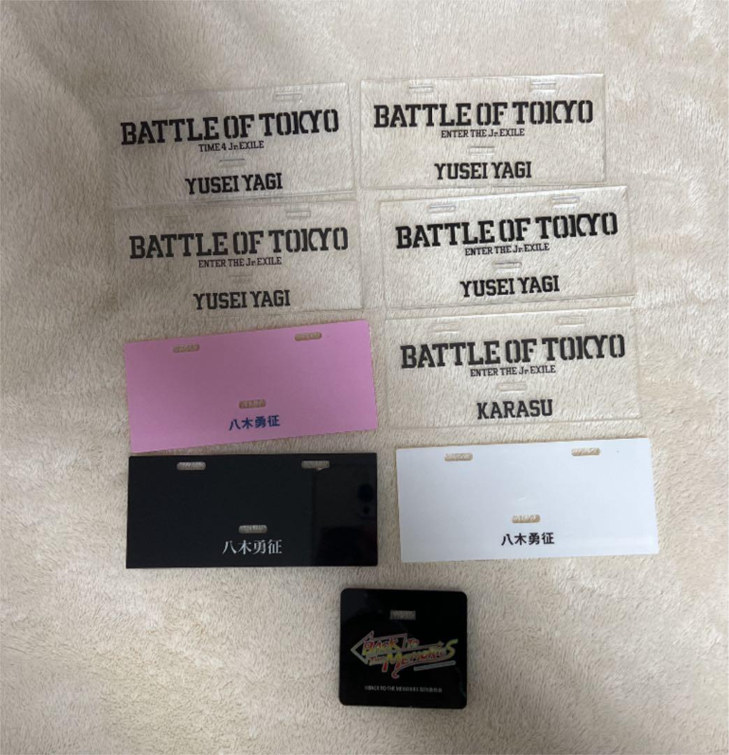 八木勇征 アクスタセット 9個 バラ売り⭕️