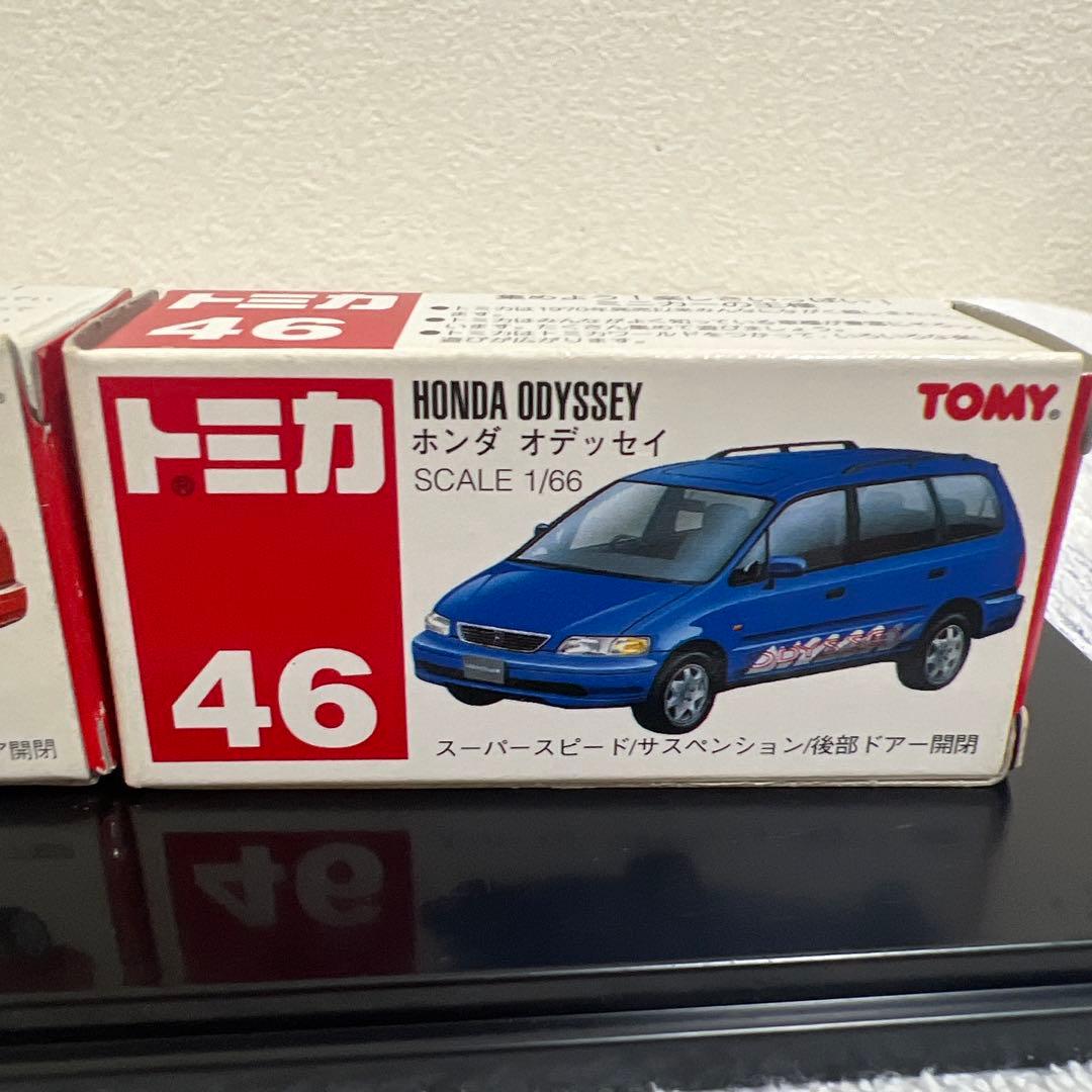 トミカ ホンダオデッセイ 2台セット 1/66 赤箱　希少　絶版